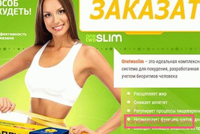 Onetwoslim adelgazante