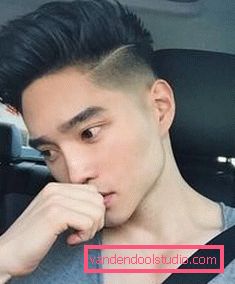 Peinados de los hombres coreanos - cortes de pelo modernos al estilo coreano
