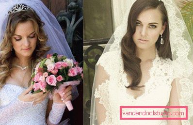 Peinados de boda con un velo - 100 hermosas opciones