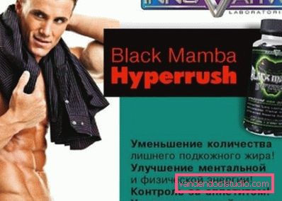 Fat burner black mamba- verdadera infa droga